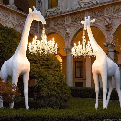 Zarrafa Floor Lamp