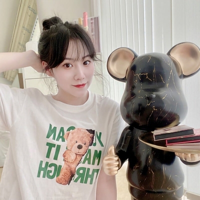 Kuma Bodenfigur